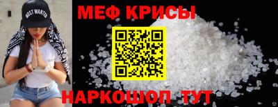ПСИЛОЦИБИНОВЫЕ ГРИБЫ Балашиха