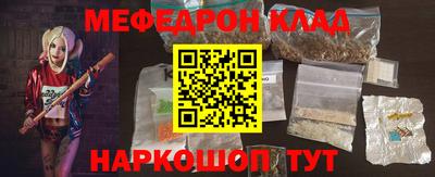 ПСИЛОЦИБИНОВЫЕ ГРИБЫ Балашиха