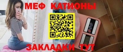 марки lsd Балаково