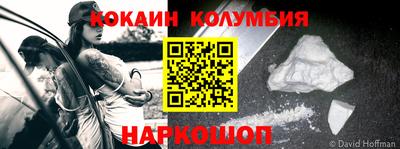 ПСИЛОЦИБИНОВЫЕ ГРИБЫ Балашиха