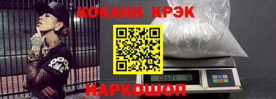 мяу мяу мука Балахна