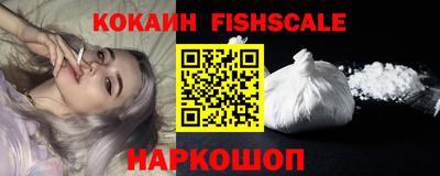марки lsd Балаково