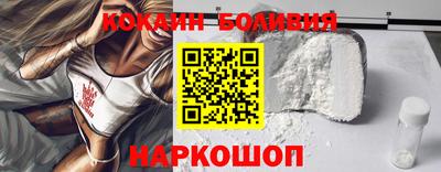 альфа пвп VHQ Вязьма