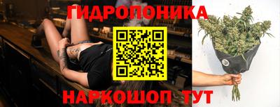 ПСИЛОЦИБИНОВЫЕ ГРИБЫ Балашиха
