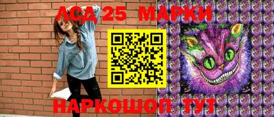мяу мяу мука Балахна