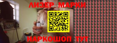 тгк Ковров