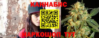 ПСИЛОЦИБИНОВЫЕ ГРИБЫ Балашиха