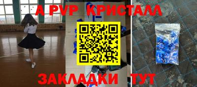 ПСИЛОЦИБИНОВЫЕ ГРИБЫ Балашиха