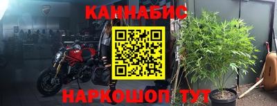 марки lsd Балаково