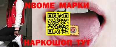 тгк Ковров