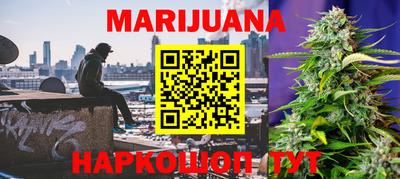 марки lsd Балаково
