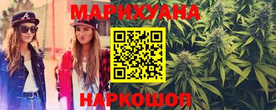 мефедрон Коломна