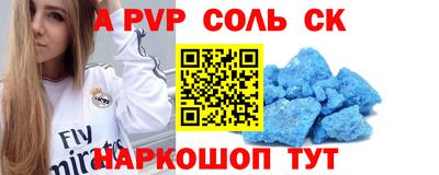 тгк Ковров