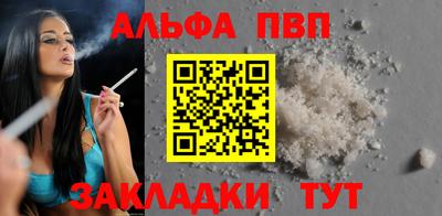 кокаин колумбия Когалым