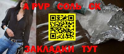 ПСИЛОЦИБИНОВЫЕ ГРИБЫ Балашиха