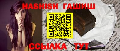 ПСИЛОЦИБИНОВЫЕ ГРИБЫ Балашиха
