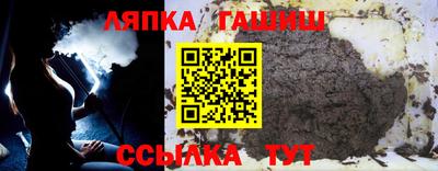 ПСИЛОЦИБИНОВЫЕ ГРИБЫ Балашиха