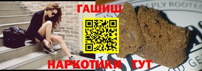 мяу мяу мука Балахна