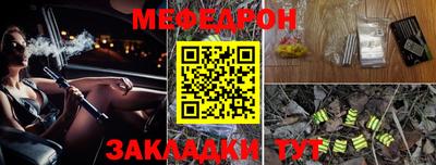 ПСИЛОЦИБИНОВЫЕ ГРИБЫ Балашиха