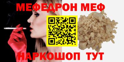 ПСИЛОЦИБИНОВЫЕ ГРИБЫ Балашиха