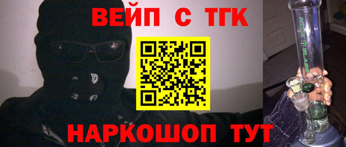 Гашиш Дедовск